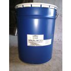 Дорожная краска