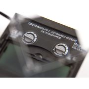 КЕДР Увеличительная линза 2,5х к маске КЕДР