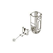 Запчасть №52 для Hybest GSR40A. Крепежный винт